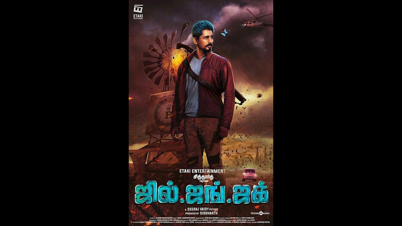 jil jung juck Official Trailer | Siddharth | Radha ravi  | Deeraj Vaidy