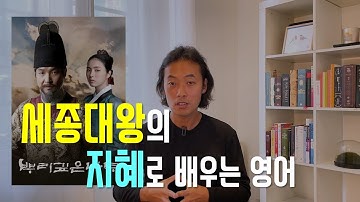 현재완료진행과 현재완료의 뉘앙스 차이/그래머인유즈_유닛10/영문법/영어회화