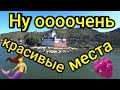 Достопримечательности Германии 🏞 Памятники Юнеско 🏛 Долина Рейна Вид с Реки 🧜‍♀️