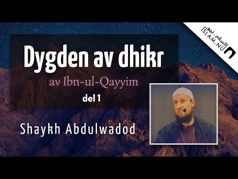 Dygden av dhikr | del 1