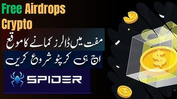 How to Farm FREE Airdrops with Browser Extensions & Apps | Grass .Ai Gradient thespider.network2025