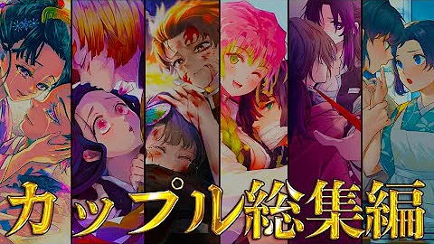 伊アオ Mp3