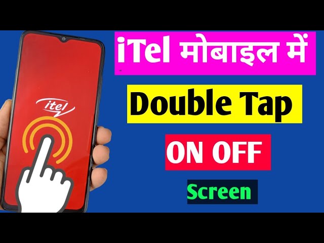 iTel double tap on off screen setting | how to enable double tap on off screen in iTel mobile