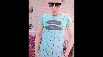 اه بشرب بانجو 