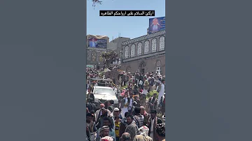 الناس شهود الله في ارضه جنازه الشيخ عبدالدايم الشريف والشيخ محمد عبدالكريم الشريف رحمه الله تغشاهم 
