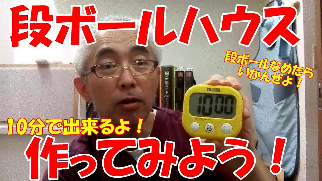レボリューション の んっ という使い方について Youtube レボリューション の んっ という使い方について Youtube