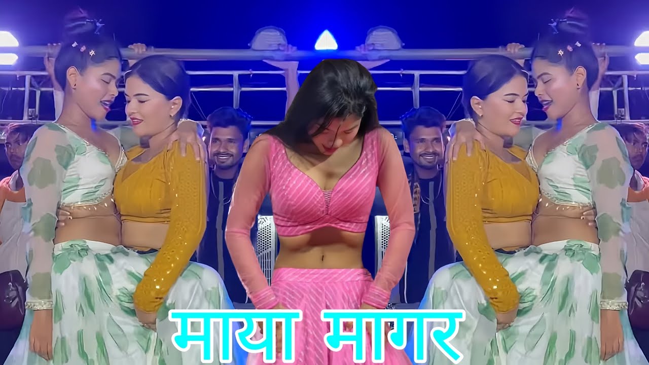 चले सम्ने आना मैं आज तोहरे चल्टे Chali Goli😄Maya Magar Viral Dance💓SANIYA MUSIC💕
