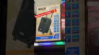 30W Ahuja BTA-550 #trolley #speaker #unbox #outlook #sound #setup