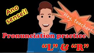 🧑‍🎓 ENGLISH PRONUNCIATION PRACTICE: L & R (& W) With subtitles 👀