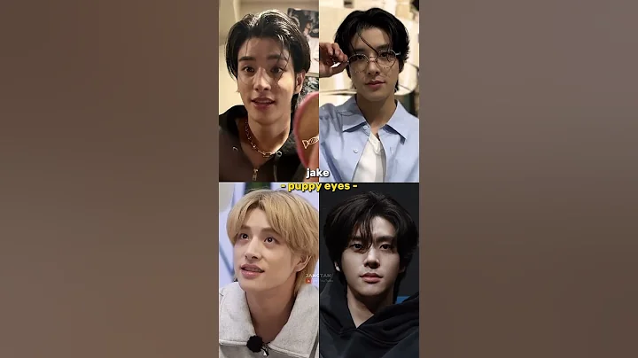 Enhypen members and their type of eyes 💫 #enhypen #engene #kpop #kpopshorts