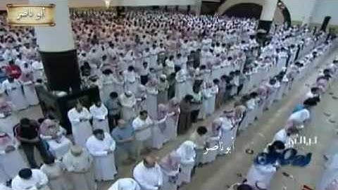 الشيخ ياسر الدوسري سورة الحديد رمضان 1432