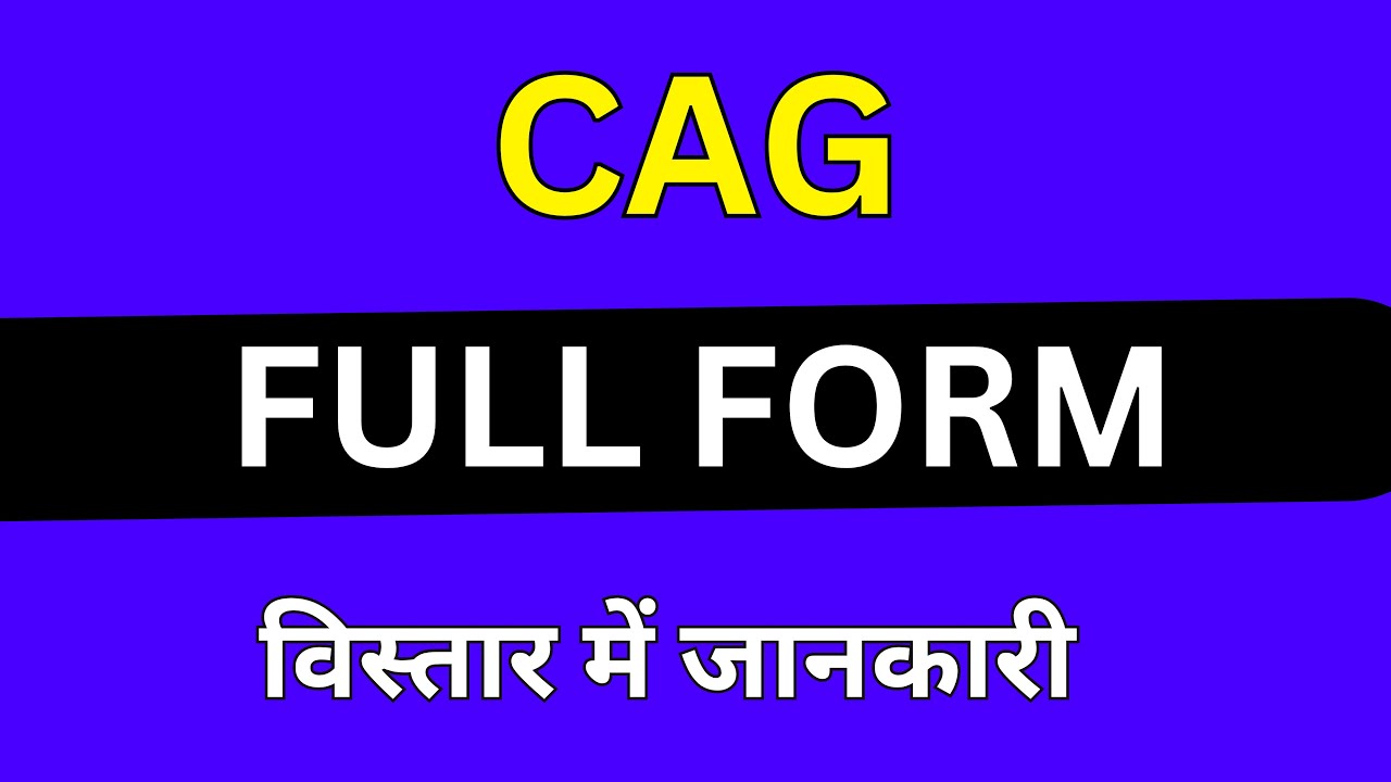 CAG Full Form In Medical YouTube CAG Full Form In Medical YouTube
