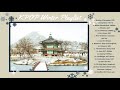 ❄️ || KPOP Winter Playlist || ❄️ Merry Christmas