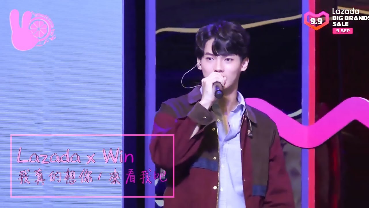 Download 【繁中字幕】20.09.03 Win Metawin - Kit Teung Jung (Mah Hah Noy) I Really Miss You (Come See Me)
