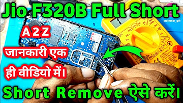 jio f320b full short solution|Jio F320b का फुल शॉट कैसे हटाए|Jio F320b ka shorting kaise hataye|Lyf