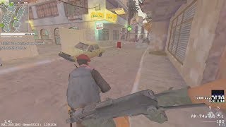 CoD4 ProMod - District Attacked HEAVY (Cup match)