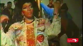 Pioneer Mother Pepper Labeija @ Milan/Xtravaganza Ball Circa 1991