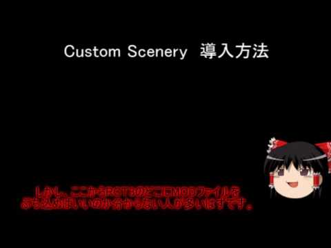 Rct3 ゆっくりmod導入講座 Youtube Rct3 ゆっくりmod導入講座 Youtube