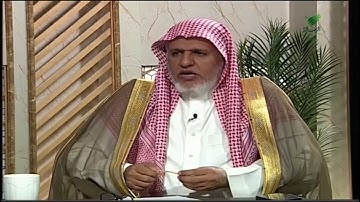 ما حكم قراءة سورة الكافرون قبل النوم؟ -الشيخ د. علي بن عبدالعزيز الشبل #يستفتونك