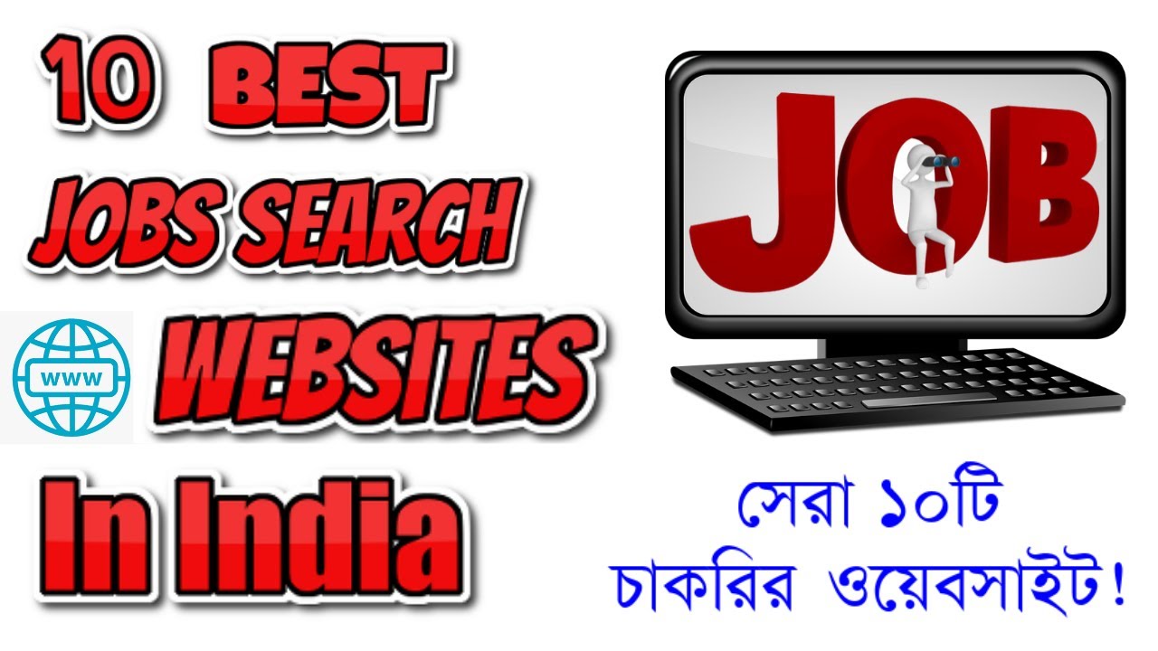 Most popular websites for job search in india
