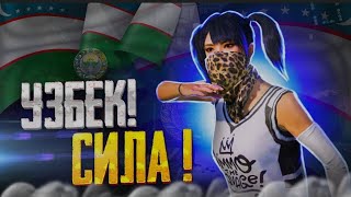 H A W K 1K rp lobbi gooo 🆔️5293609918 🇺🇿🇺🇿✊️😁