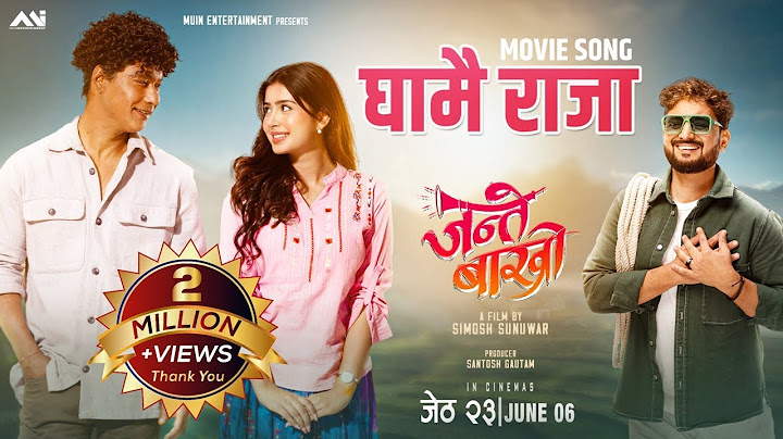 JANTE BAKHRO - FULL MOVIE - Saugat Malla,Asif Shah,Garima Sharma,Kusum,Lokendra| Nepali Movie