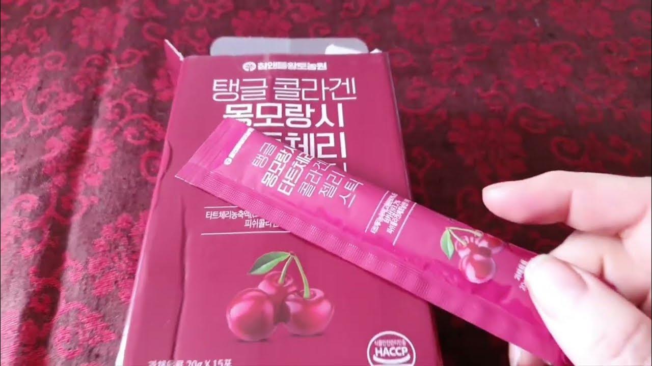 Отзыв на коллаген из Кореи. Беседы с котом Тюфсиком о жизни. - YouTube