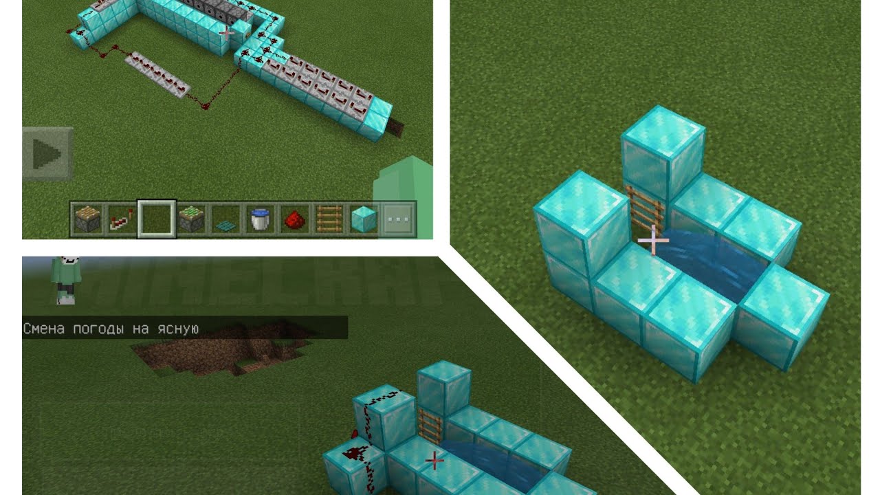 Чертеж тнт пушки в майнкрафте