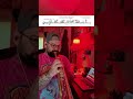 moves like jagger lead trumpet intro #trumpet #jazz #highnotes