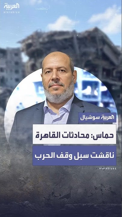 :             
 - نشر قبل 2 ساعة