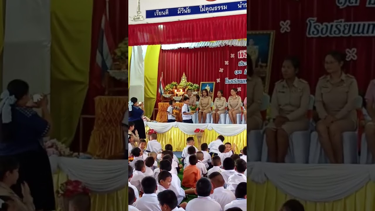 WAI KHRU DAY | TEACHER APPRECIATION DAY IN THAILAND | Teacher Angie