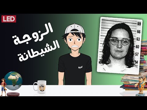 فيديو: ليندا كارديليني القيمة الصافية: ويكي، متزوج، الاسرة، الزفاف، الراتب، الأشقاء