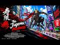 寿限無 The Jugemu Madness