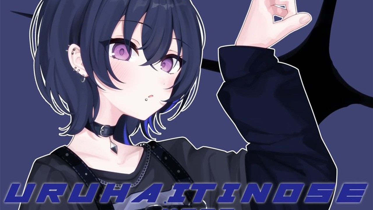 こん
