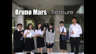 Bruno Mars - Treasure [Benz 3]