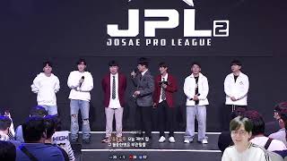스타크래프트 황병영 프로리그 찐텐해설