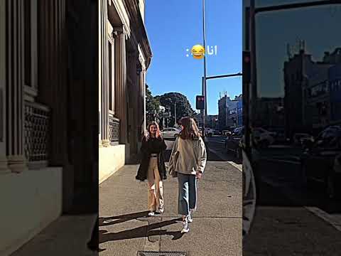 هفضل ورا منك