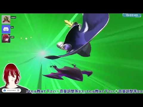 【#カービィのエアライダー】次女と末っ子とで #Vtuber 20251124