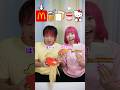 お題に合わせて一致させるゲームをやったらまさかの結果にw #ゲーム #サンリオ #shorts