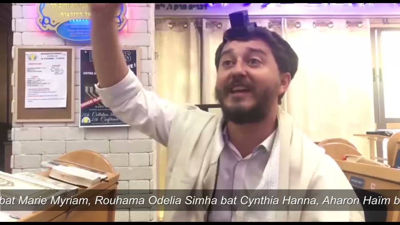 3MN DE TORAH POUR COMMENCER LA JOURNÉE - ROSH HASHANAH 19 KISLEV