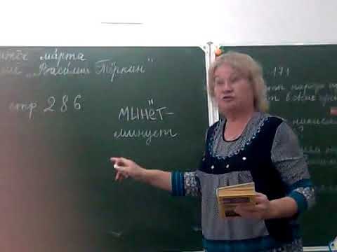 Завязали глаза миньет и все о нем телочка
