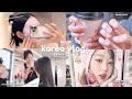 GLOW UP IN KOREA 🎀 | skincare clinic, hair salon, korean nails, olive young, shopping, han river Mp3 Song