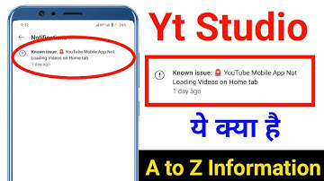 youtube mobile app not loading videos on home tab | yt studio new update 2025