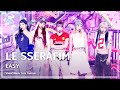 [#예능연구소 8K] LE SSERAFIM (르세라핌) – EASY 직캠 | 쇼! 음악중심 | MBC240224방송