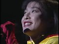Chisato Moritaka - LIVE Hamamatsu 1990 (Full Concert)