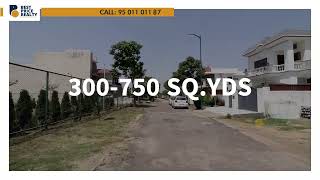 Mohali Sector 104/105/108/109 - Plots available for sale | Emaar Mohali Hills - 300-750 gajj #plots
