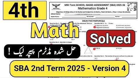 Class 4 Math SBA v4 Paper 2nd term 2025 | Sba 4th Class ka Math ka paper mid term / 2nd term 2025-26