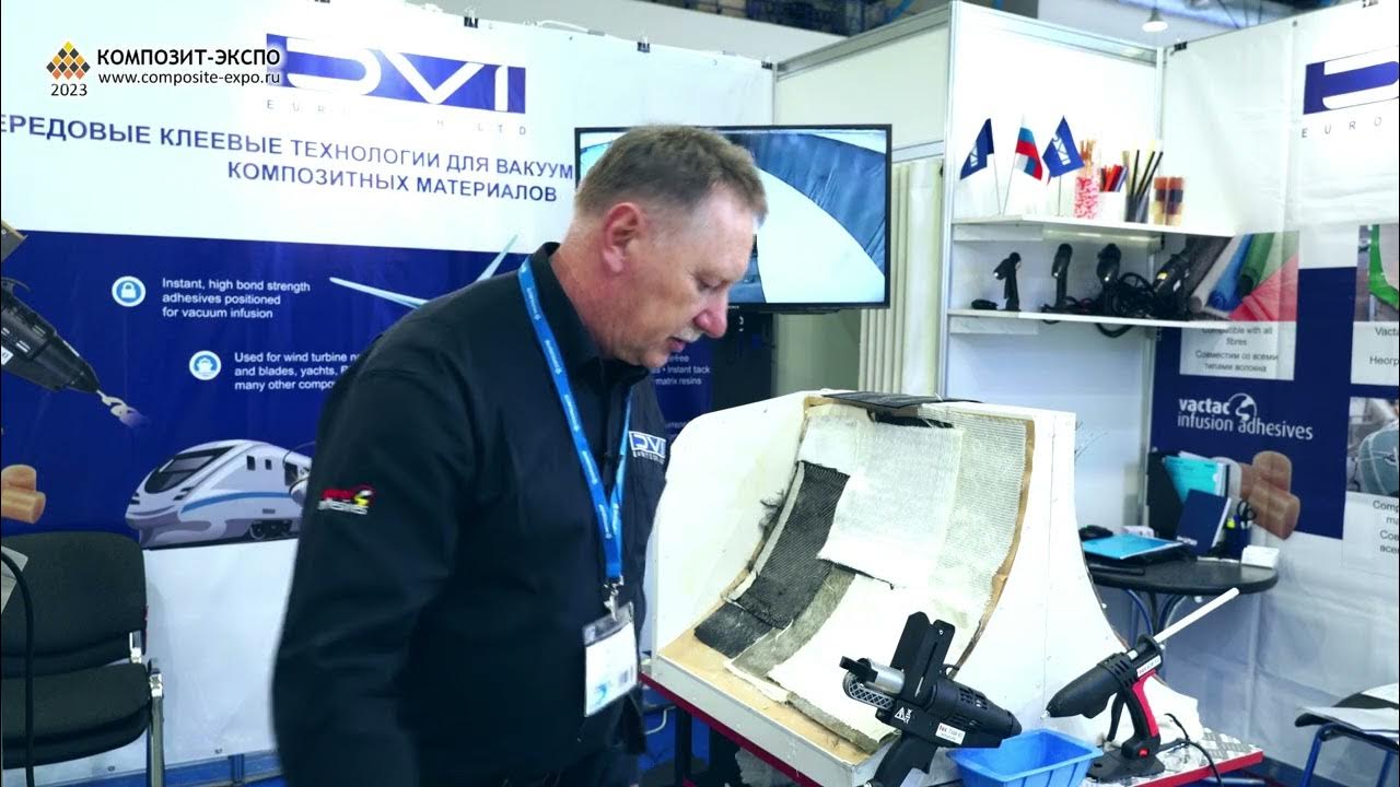 Композит проект ооо россия москва