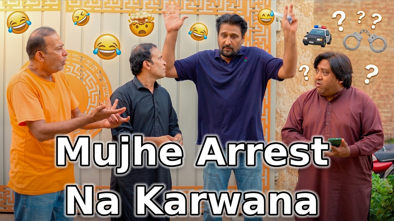 Rana Ijaz Received 100,000 | Rana Ijaz New Funny Video | Standup Comedy By Rana Ijaz #ranaijaz