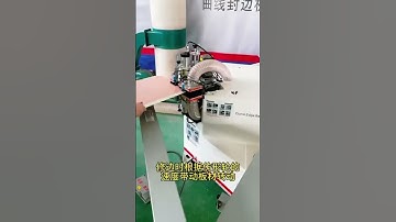 Jackbond JB680 Automatic Curved Edge Banding Machine #machine #factory #woodworking #edgebanding